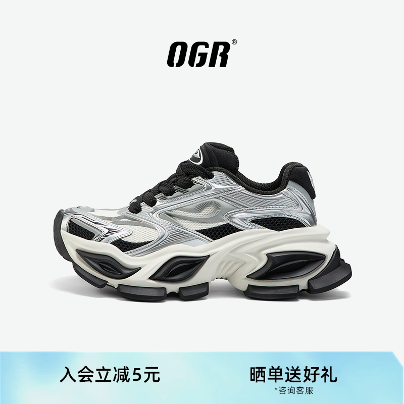 OGR老爹鞋厚底增高猫眼鞋