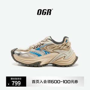 【新品】OGR响尾蛇系列慢跑鞋老爹鞋男2023秋季新款运动鞋女休闲