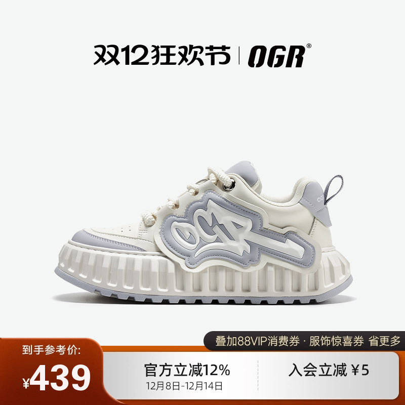 OGR休闲板鞋涂鸦风面包鞋