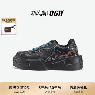 OGR休閑板鞋 新品 開售 2025新款 男女運動復古厚底增高小白鞋