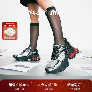 女25秋冬新款 甜品果冻鞋 OGR老爹鞋 厚底 钟楚曦周洁琼杨紫同款