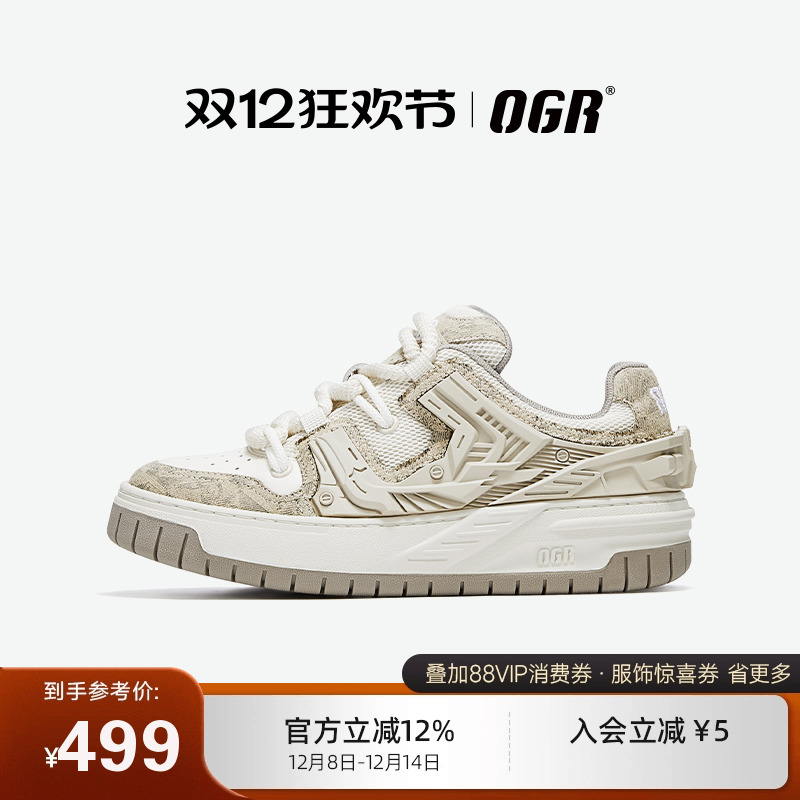 新品机甲板鞋OGR面包鞋