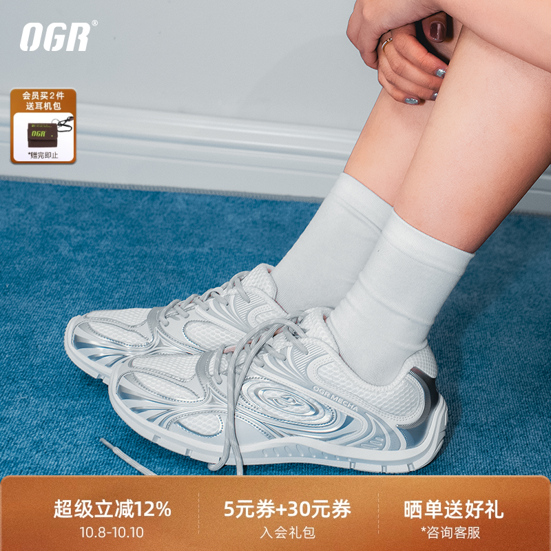 薄底德训鞋 百搭舒适 复古经典