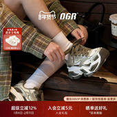 厚底增高 银色男女26新款 丁程鑫同款 OGR异瞳系列1.0猫眼老爹鞋