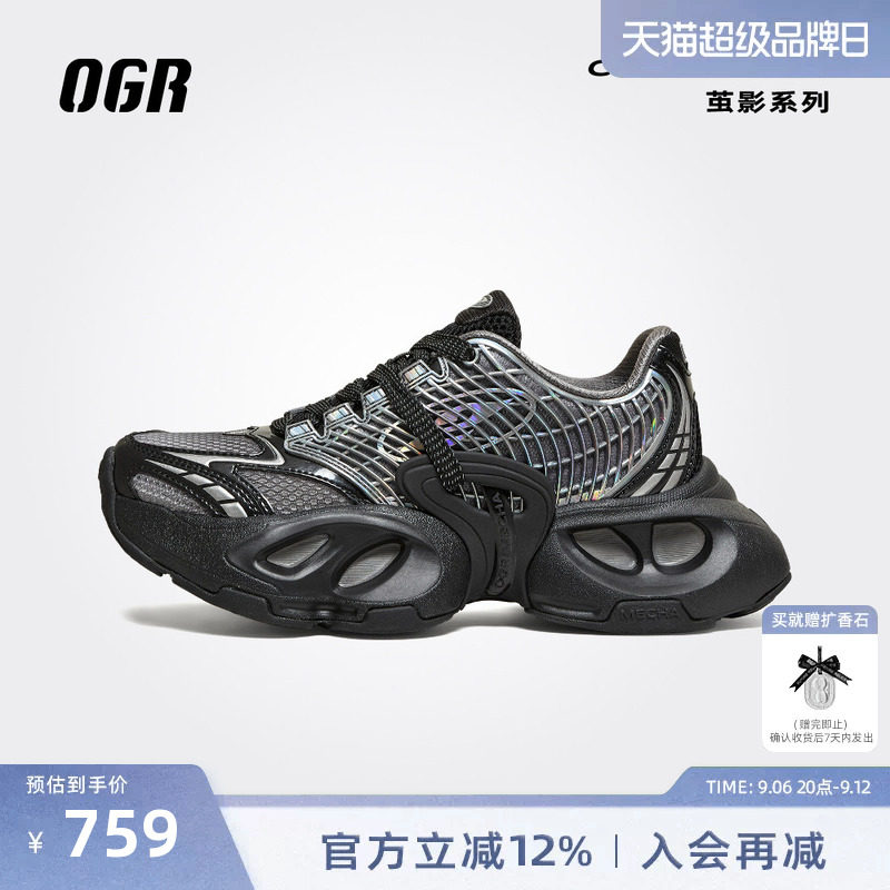 OGR运动慢跑鞋透气网面图片