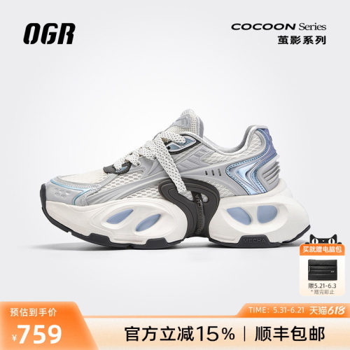 OGR运动慢跑鞋透气网面