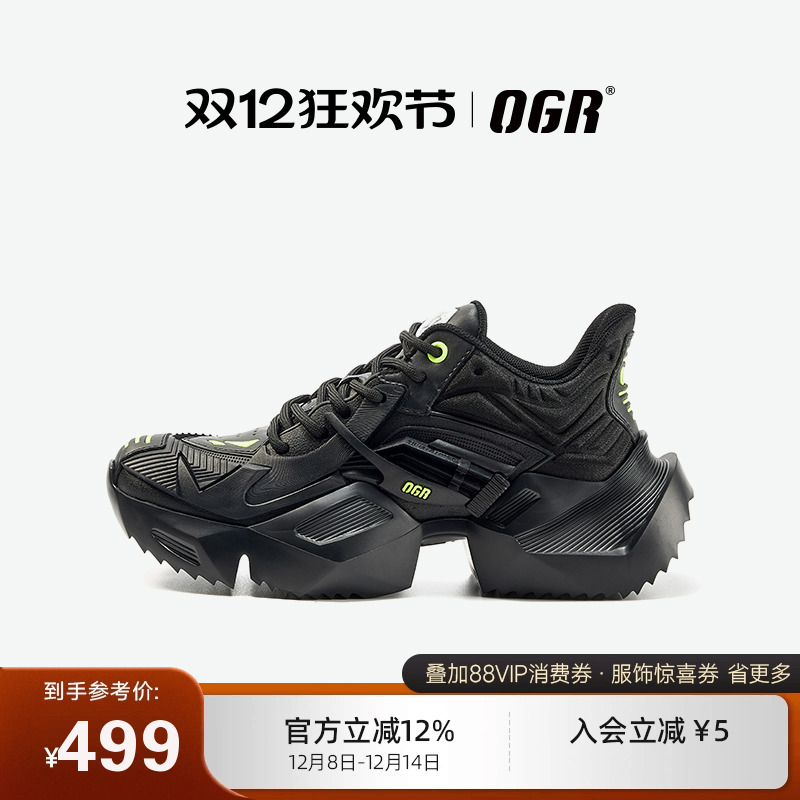 OGR2025春夏厚底增高休闲鞋情侣