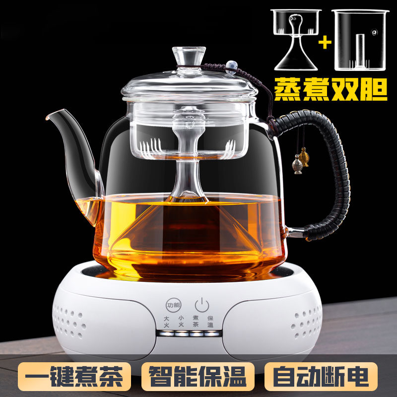 耐高温电陶炉玻璃蒸煮茶壶白茶专用煮茶器家用烧水泡茶养生壶套装