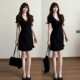 [Черный] [Популярный хит/гул/плечо/морской каникул/посещаемость в важных случаях/температура/корейская уникальная красота/простая и щедрая высококачественная костюма/юбка высокого класса/пляж/малая/супер популярная/ниша]