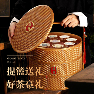 大红袍茶叶礼盒装送长辈礼物武夷山茶红茶爸爸生日见家长岳父礼品