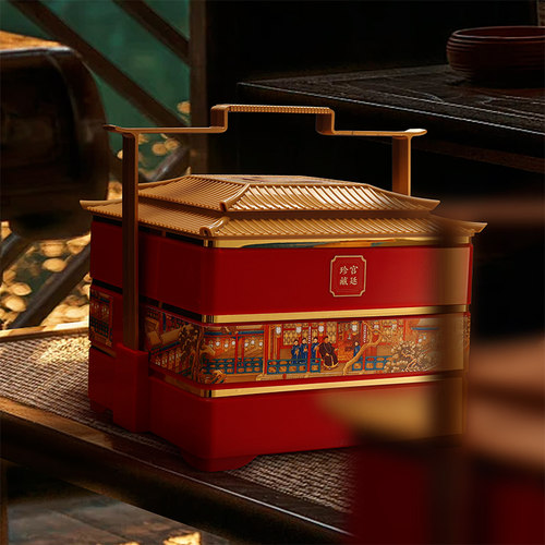 《宫廷珍藏》茶礼盒今年新茶金骏眉肉桂普洱茶送长辈送领导礼盒