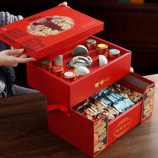 高档茶礼盒装 高山绿茶茉莉花茶大红袍送茶具 铁观音浓香型独立包装