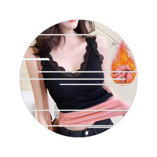 [自带胸垫百搭加绒加厚春冬蕾丝吊带背心女子性感保暖内衣打底衫
