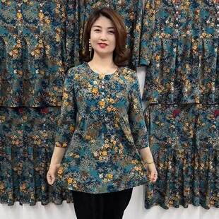 大码女装雪纺上衣打底衫女2026新款洋气春季衣服女腰粗遮肚子夏季