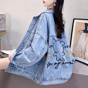早秋开学季牛仔衣服棒球服酷潮小熊刺绣牛仔外套女韩版宽松女学生