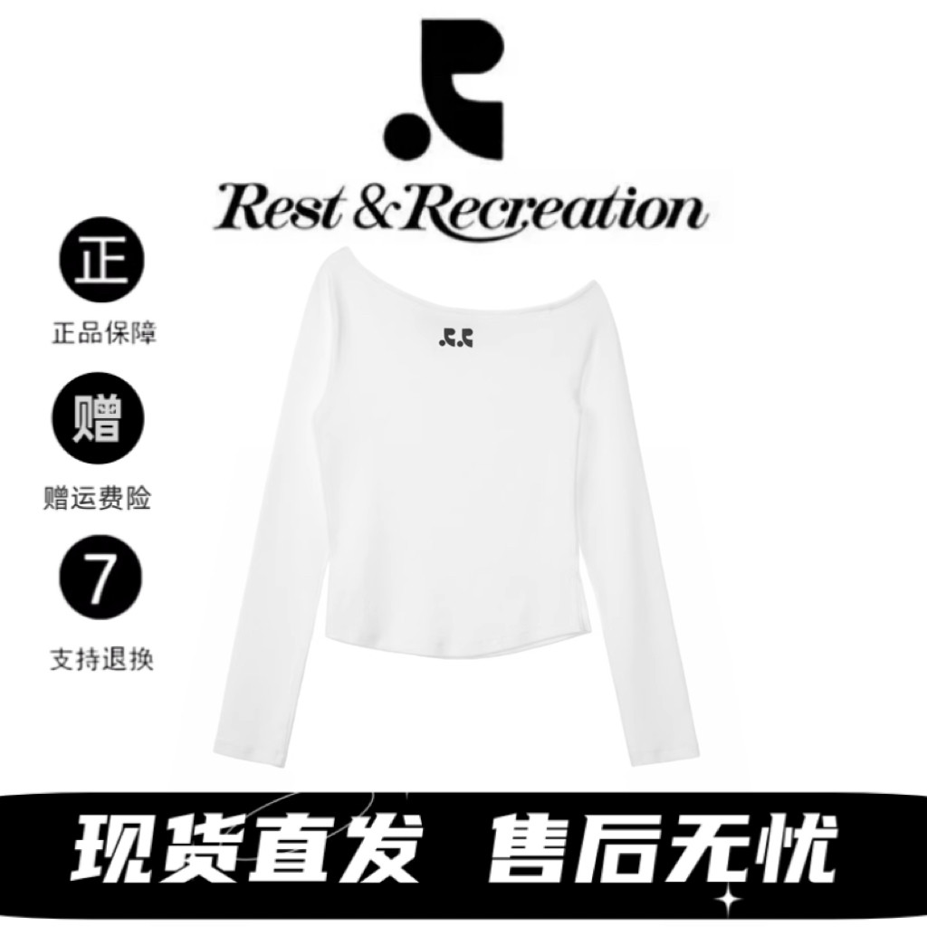 张元英同款韩国restandrecreation字母印花斜肩一字领双R长袖T恤