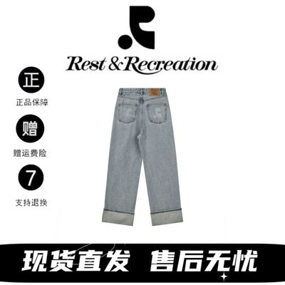 restandrecreation卷边牛仔裤女