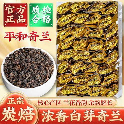 品质包装，传统工艺制作