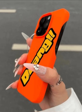 焱焱黄色适用iPhone1514promax半包软壳苹果手机壳1213pro11/iphone13/16promax12小米vivox100华为oppo一加