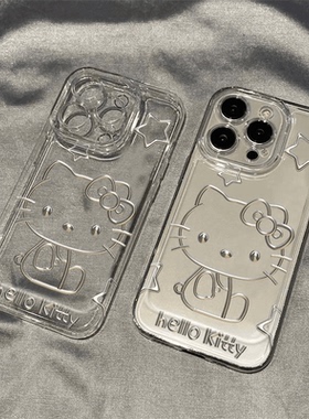 焱焱凯蒂猫适用1716promax苹果手机壳151413透明全包1112防摔软壳苹果14plus全包16/12创意11简约保护套