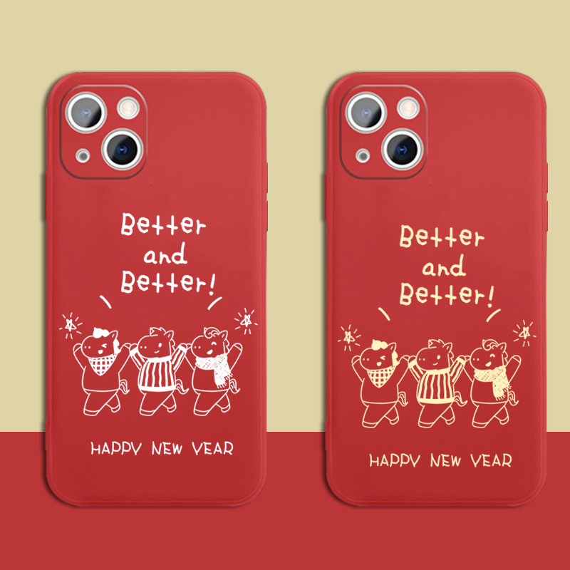 焱焱越来越好线条小马硅胶手机壳适用苹果16promax/17/iPhone12/14/15plus手机壳17华为荣耀小米红米OPPOvivo