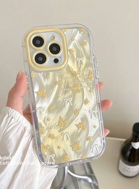 焱焱适用苹果16pro max小米15/14/13手机壳OPPOreno12/11手机壳9pro10/9多色花花k11xa97a96a93a11女a32a58a