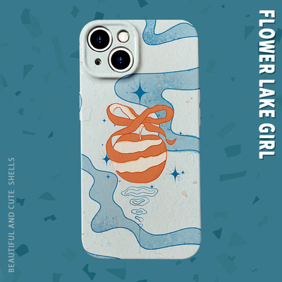 适用iPhone15pro/14手机壳