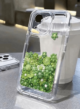 焱焱小清新多肉绿色花花世界适用16pro苹果15promax手机壳iPhone14pro新款13透明12保护11小米华为p70vivo软