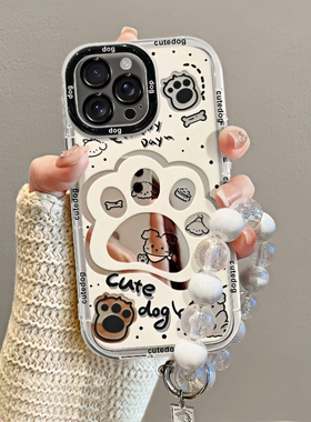 焱焱适用苹果16pro max手机壳16pro保护套16小狗爪爪vivos19pro手机壳x100x90x80x70x60pro镜面y52s/y35m全包