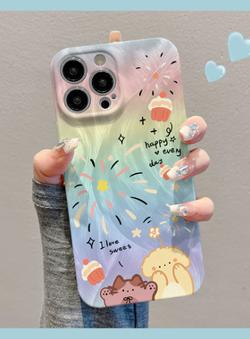 焱焱渐变烟花小猫适用苹果华为vivo小米oppo红米荣耀一加iPhone17手机壳16promax菲林15好看14新款13潮12女ma