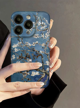 适用于苹果14promax艺术小众手机壳ins风iPhone14pro个性14菲林13创意12小众11高级感梵高绘画白色杏花不撞款