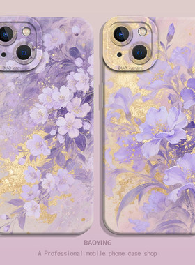 焱焱紫色花朵适用苹 果16手机保护壳iphone15新中式13小众14plus高级11Promax古风12mini国风x妈妈用xr套xs防