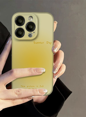 焱焱适用苹果15promax手机壳新款iphone14高级感13pro黄色晕染12渐变11菲林8plus个性7防摔x男女生xs保护xr套