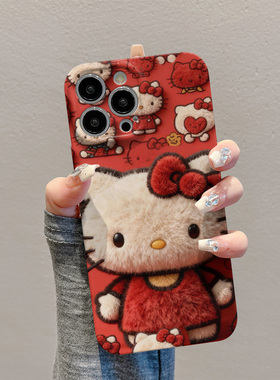 焱焱红色爱心KT猫打印图适用苹果华为vivo小米oppo一加iPhone17手机壳16Promax菲林15小众14新款13潮12女Pu
