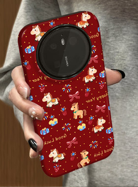 焱焱音乐小马适用华为mate80手机壳80pro新款70air马年60pro+红色50e本命年40pro可爱30epro高级感小众创意爆