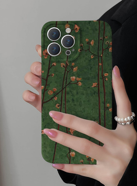 焱焱适用苹果华为vivo小米oppo红米荣耀iPhone13手机软苹果15 12 11新款抽象绿底花朵14promax菲林防摔13pro