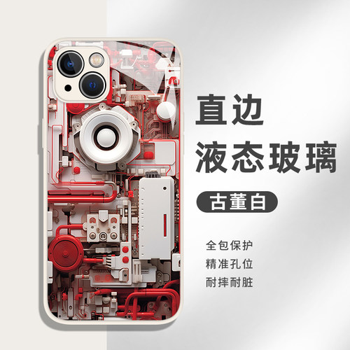 焱焱机械装置适用于苹果14手机壳iPhone15promax电路板13/12mini高级感16积木plus内部xr重工8乐高结构马里奥