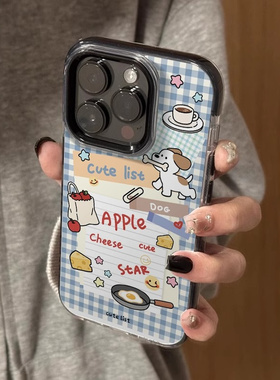 焱焱ins蓝色格纹可爱小狗涂鸦适用苹 果16手机保护壳iPhone16promax外壳15新款13软壳14防摔15promax女12全包