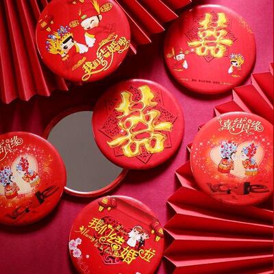 新人红色婚庆用品大全迷你化妆镜