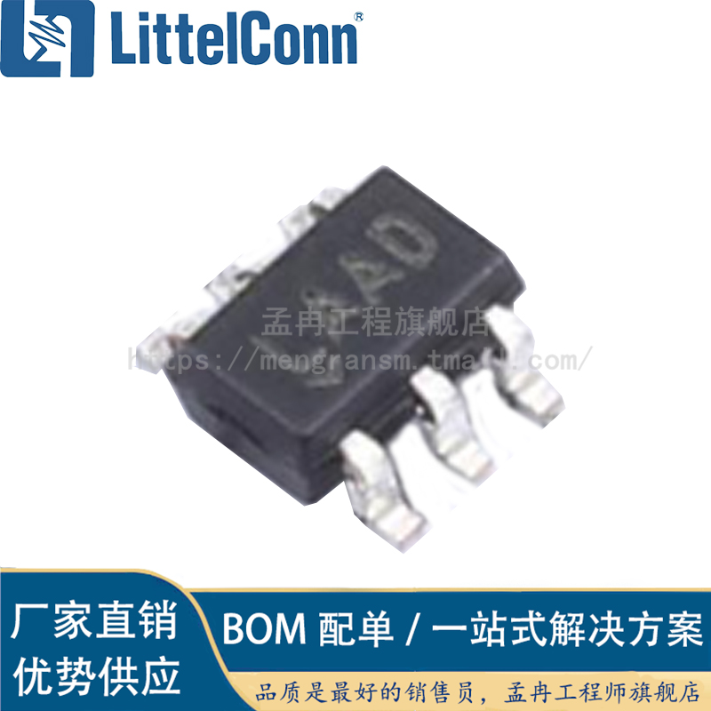 全新原装 LTC5508ESC6#TRPBF丝印LAAD封装SC70-6开关稳压器