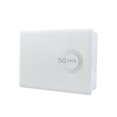 光纤暗装弱电箱集线入户大号改造