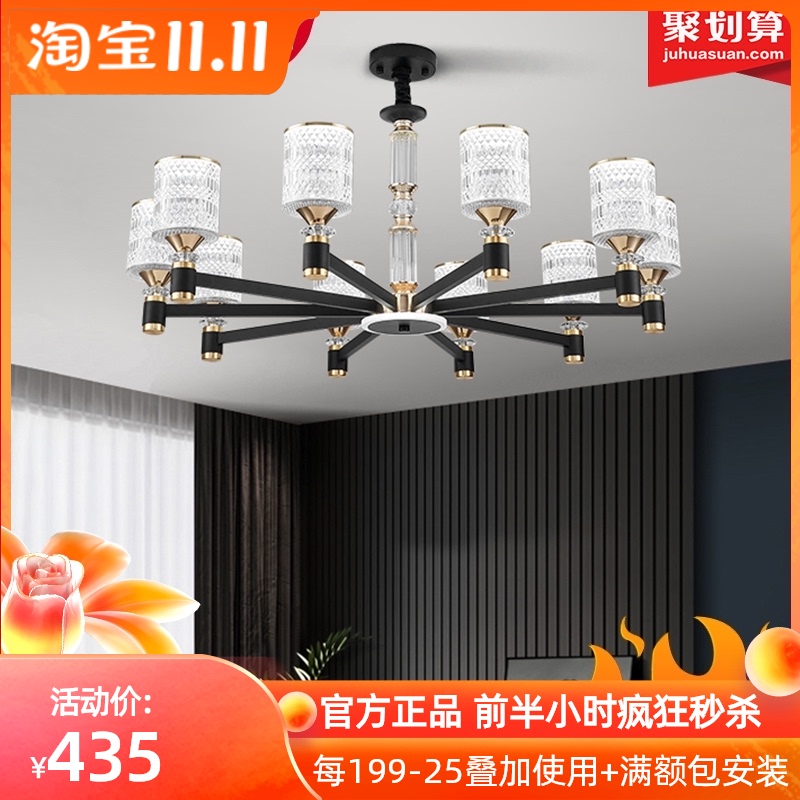 欧普照明2021年新款北欧客厅灯led轻奢餐厅灯卧室灯 现代简约吊灯