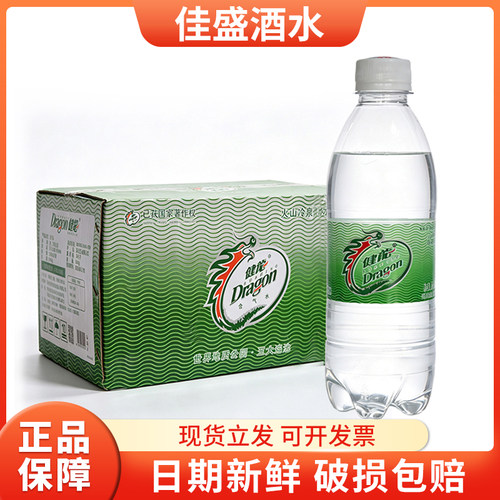 健龙五大连池含气水350ml*24瓶
