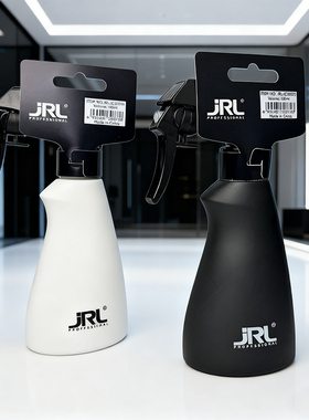 JRL美发喷壶高压细雾日本喷头发廊发型师专用喷水壶清洁喷瓶150ML