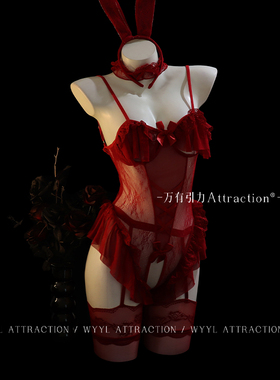 吸引力「绯色妖姬」兔女郎红色魅魔圣诞新年战袍情调趣味qqny内衣
