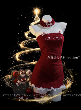 吸引力「圣诞精灵」猫女郎cos新年红色战袍穿搭情趣制服qqny内衣