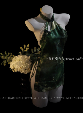 吸引力「欲见」新中式旗袍高级感小胸战袍情趣制服qqny诱惑内衣