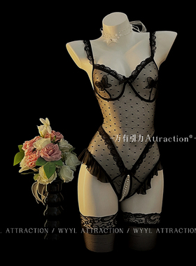 吸引力「黑珍珠」黑色连体网衣情趣衣制服小胸战袍开档qqny内衣