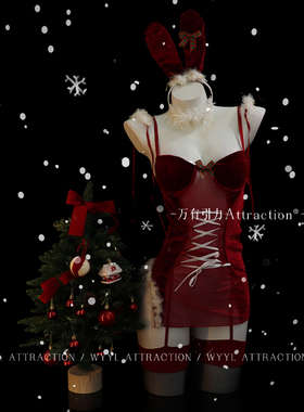 吸引力「新年战袍」兔女郎红色cos服魅魔圣诞节情趣制服qqny内衣