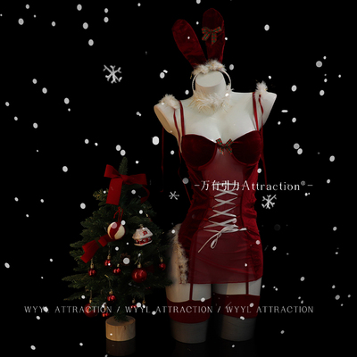 吸引力新年战袍兔女郎qqny内衣